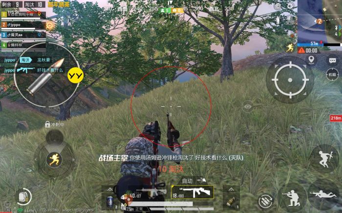 和平精英遇到的哪些外挂（和平精英最近遇到外挂）